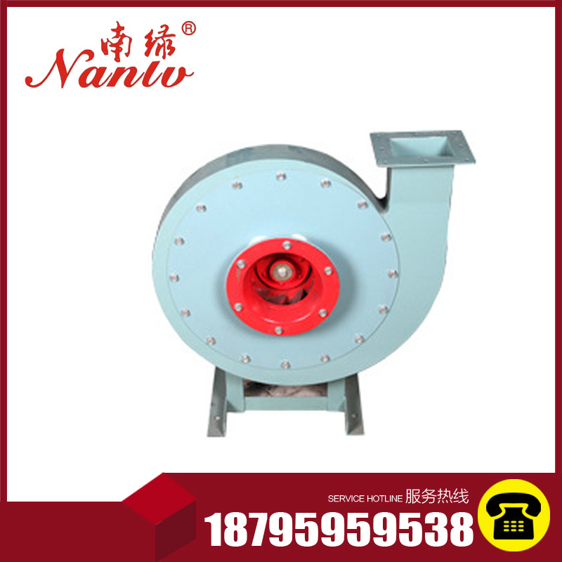 �x���L(f��ng)�C(j��)